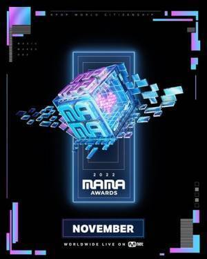 IVEら注目の新星をはじめ、BTSのソロ活動も！『2022 MAMA AWARDS』各部門ノミネート発表！Worldwide Fans' Choice候補の投票開始