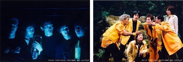 岡山天音、塩野瑛久らが旅する5人組の吸血鬼に　三谷幸喜作、幻のホラー・コメディが21年ぶり復活