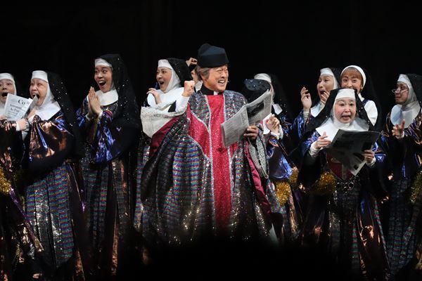 【観劇レポート】異なる文化を持つ者同士が“歌”で繋がる感動を ミュージカル『天使にラブ・ソングを～シスター・アクト～』