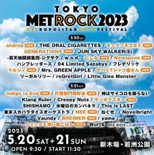 『METROCK2023』第4弾でGENERATIONS、マカえん、ヤバTら22組追加