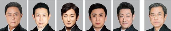 明治座が2カ月連続で歌舞伎を上演　4月は松本幸四郎、片岡愛之助ら、5月は市川猿之助が出演