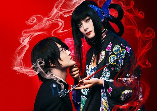 映画『ホリック xxxHOLiC』がPrime Videoにて独占配信決定