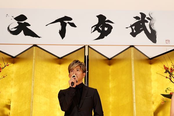 『レジェンド&バタフライ』初日舞台挨拶レポート　木村拓哉「織田信長が愛されていることをつくづく感じた」