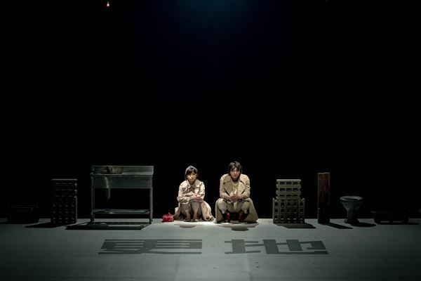 「一つひとつの言葉を自由にキャッチして」南沢奈央と濱田龍臣が初の二人芝居に挑戦するKUNIO10『更地』が開幕