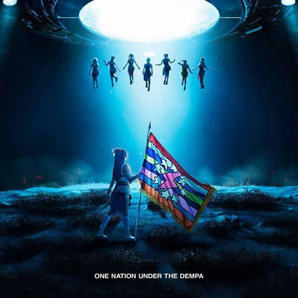 でんぱ組.inc、新EP『ONE NATION UNDER THE DEMPA』ジャケット写真公開＆詳細発表