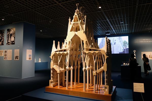 いよいよ完成が迫る「未完の大聖堂」を通してガウディの建築思想を読み解く　『ガウディとサグラダ・ファミリア展』開幕