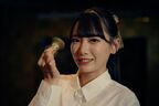 Sano ibuki、新曲「下戸苦情」MVにノイミーの鈴木瞳美が特別出演