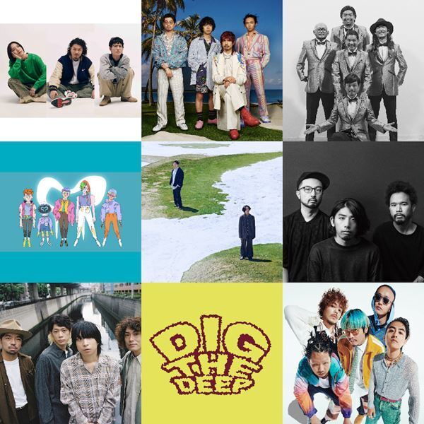 Kroi、全国対バンツアー『Dig the Deep』開催決定　Tempalay、クリープハイプらゲスト発表