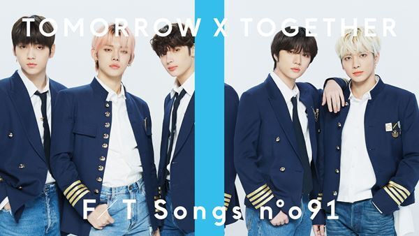 TOMORROW X TOGETHERが『THE FIRST TAKE』に再登場、アニメ『ワールドトリガー』主題歌「Force」を“一発撮り”披露