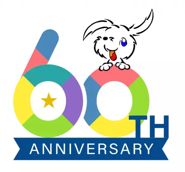 劇団東俳60周年記念公演『土がくれたほほえみ』上演決定　新川優愛らの祝福メッセージが到着