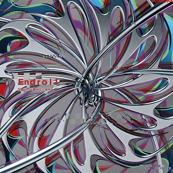 神山羊、ニューシングル『Endroll』黒崎一護がギターを携えるアニメ盤ジャケット公開