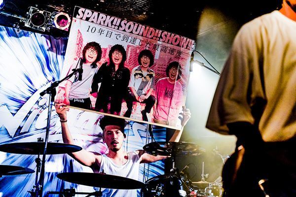 【ライブレポート】Wienners、全国20カ所のツーマンツアー初日　「俺たちの音楽に携わってくれた人を助けたい」