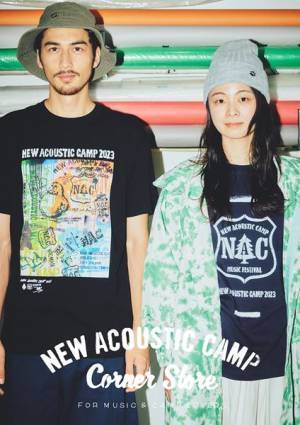 『New Acoustic Camp 2023』タイムテーブル発表