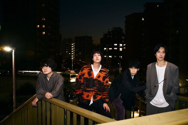 Deep Sea Diving Club、メジャーデビューEP『Mix Wave』のリリースツアーを開催