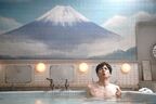 『湯道』ハワイ国際映画祭にて上映決定　生田斗真「海外の皆さんにもお風呂の魅力を知っていただきたい」