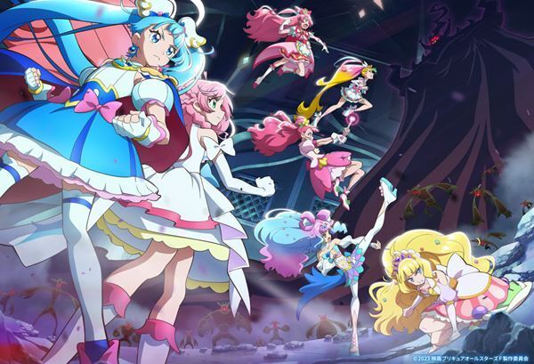 プリキュアオールスターズが夢の共闘！ 『映画プリキュアオールスターズF』新スチール公開