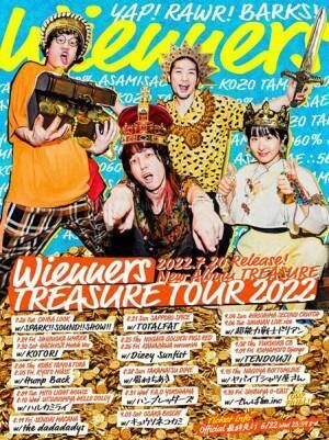 Wienners、ツーマンツアー『TREASURE TOUR 2022』でキュウソ、ヤバT、でんぱ組ら14組と競演