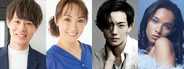 神尾晋一郎×濱田めぐみ、竜星涼×アヴちゃん（女王蜂）ペアが登場　朗読劇『ラヴ・レターズ』上演決定