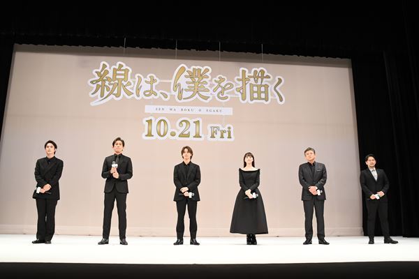 横浜流星、主演作『線は、僕を描く』に太鼓判　「本当に大切な時間を過ごすことができました」