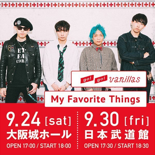 go!go!vanillas、日本武道館公演のチケット追加販売がスタート