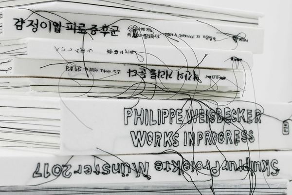 資生堂ギャラリーの公募プログラム入選者による個展、第16回『shiseido art egg』1月24日より開催