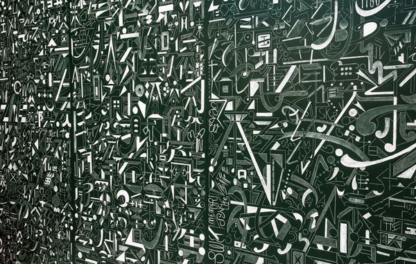 日本独自のグラフィック文化に着目　企画展『もじ イメージ Graphic 展』11月23日より開催