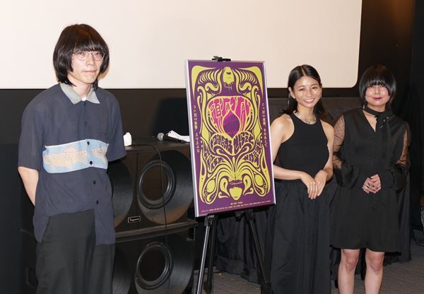 「PFFアワード2020」審査員特別賞『頭痛が痛い』　受賞後の再編集を経て、念願の劇場公開