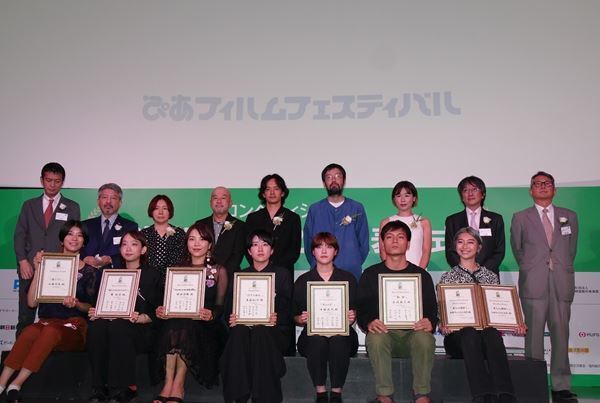 「PFFアワード2021」グランプリは与那国が舞台の『ばちらぬん』、各賞とも女性監督が躍進