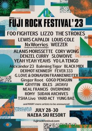 『フジロック'23』第1弾ラインナップ発表　ヘッドライナーはFOO FIGHTERS、LIZZO、THE STROKES