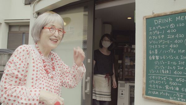 日本出身2大アーティストのドキュメンタリーが来年公開『カラフルな魔女』『恋するピアニスト フジコ・ヘミング』