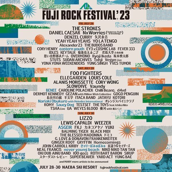 『FUJI ROCK FESTIVAL ’23』出演ラインナップ