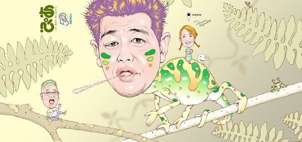 【サンドウィッチマン 富澤たけし】及川正通イラストの制作過程をレポート