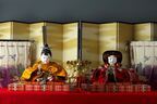 寝殿造り段飾りの雛人形を展示『お雛さま―岩﨑小彌太邸へようこそ』2月18日より開催