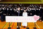 なにわ男子・高橋恭平が関西弁で胸キュンセリフを披露　映画『千輝くん』バレンタインイベントで女子校にサプライズ登場