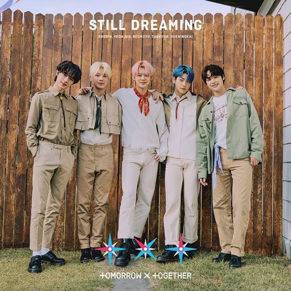 TOMORROW X TOGETHER、「5時53分の空で見つけた君と僕［Japanese Ver.］」MV公開