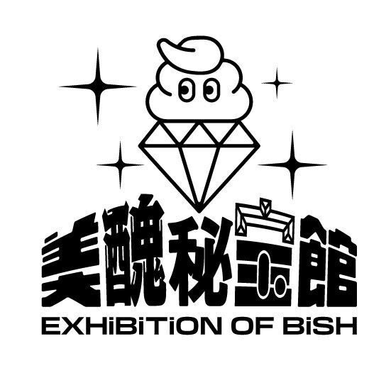 BiSH、解散発表後初のツアー『COLONiZED TOUR』完走　アフタームービー公開
