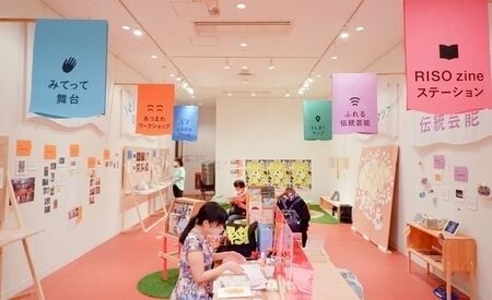 今年もいよいよ開催！豊島区池袋エリア中心の祭典「東京芸術祭 2023」