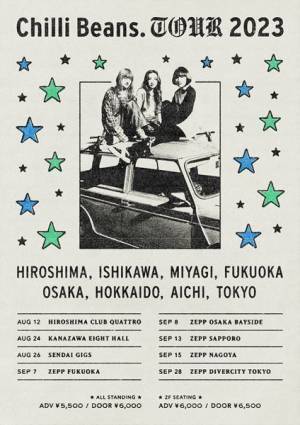 Chilli Beans.、全国ツアー『Chilli Beans. TOUR 2023』開催発表　初ワンマンのダイジェスト映像も公開