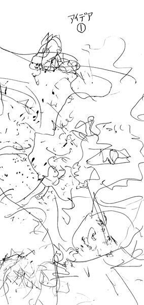 【阿部寛】ぴあ及川正通イラストの制作過程をレポート