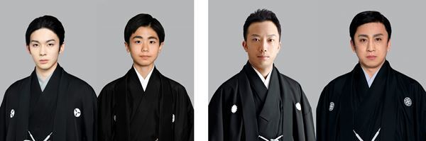 スーパー歌舞伎Ⅱ『鬼滅の刃』2024年上演決定　市川染五郎、松本幸四郎、市川猿之助らが出演