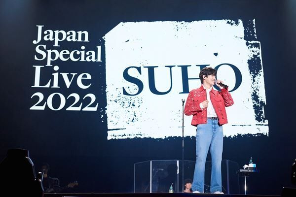 『SUHO Japan Special Live 2022』より