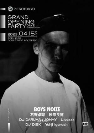 国内最大級のナイトエンターテインメント施設「ZEROTOKYO」4月オープン　オープニングイベントにBoys Noize、石野卓球らが出演