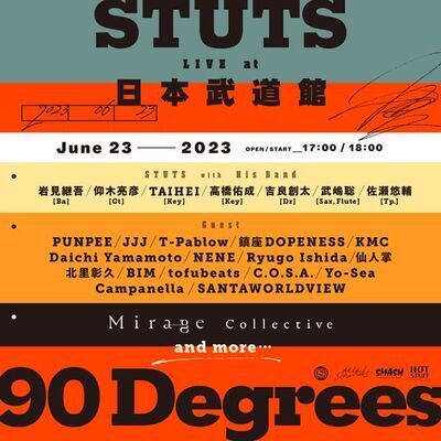 STUTS、初の日本武道館公演の第5弾ゲストを発表
