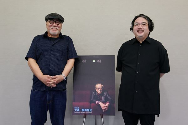 「まるでタランティーノのよう」PFF特集上映「大森一樹監督再発見」で緒方明監督が“大森愛”を語る