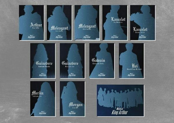 ミュージカル『キングアーサー』主人公を演じる浦井健治の扮装ビジュアル公開