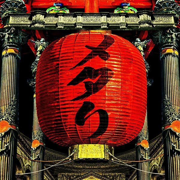 BABYMETAL、新曲「メタり！！(feat. Tom Morello)」配信リリース決定