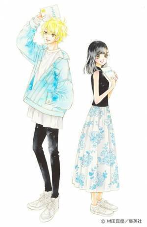 伊東健人、江口拓也ら52名が織りなす16通りの胸キュンストーリー　朗読劇『ハニーレモンソーダ』上演決定