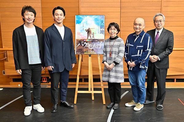 「人生は生きるに値する」 劇団四季新作オリジナルミュージカル『バケモノの子』にかける熱い思い【稽古場取材会レポート】