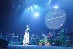 上白石萌音、沖縄で全国ツアー『yattokosa』開幕「歌ってやっぱりお客さんがいてくれてはじめて歌になる」