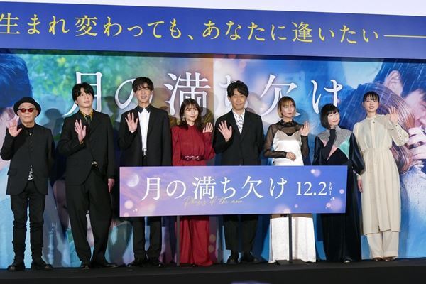 Snow Man目黒蓮、大泉洋は「めちゃくちゃカッコ良かった」　当の大泉は「信じちゃいません」と疑心暗鬼？